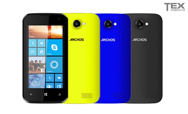 ARCHOS