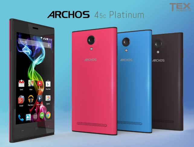 ARCHOS