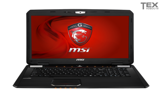 msi.com