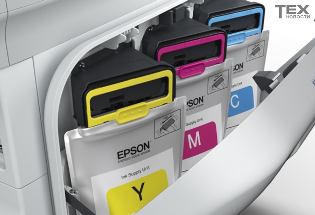 Epson