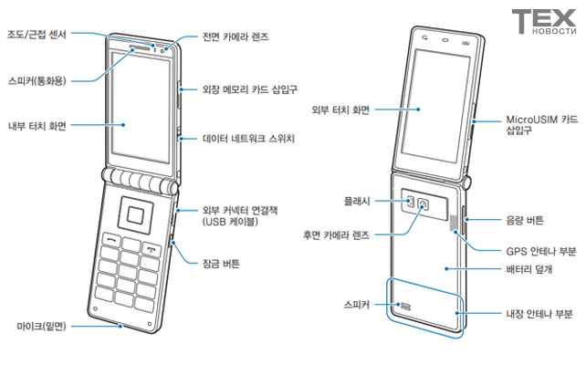 engadget.com