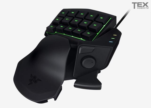 Razer