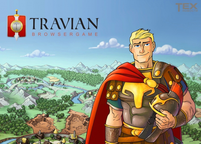 Travian Games