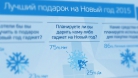 Hi-Tech Mail.Ru