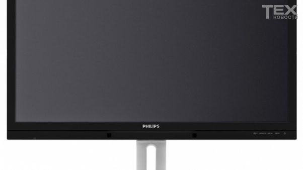 Philips