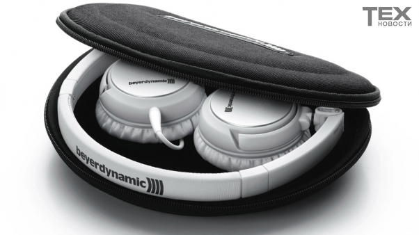 Beyerdynamic