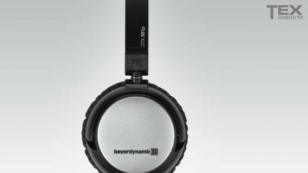 Beyerdynamic