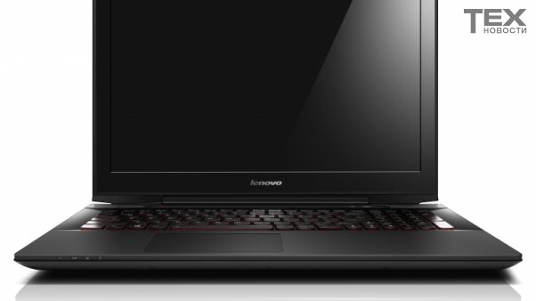 Lenovo