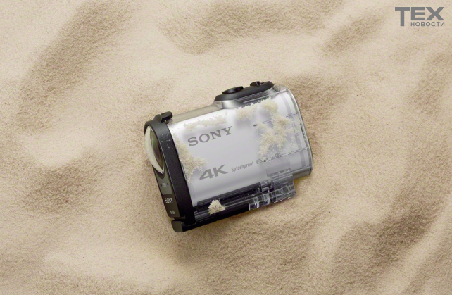 Sony