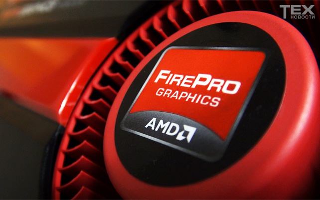 AMD