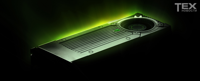 nvidia.com