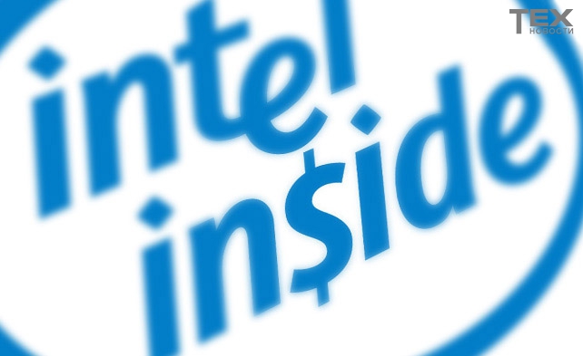 Intel