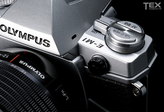 Olympus