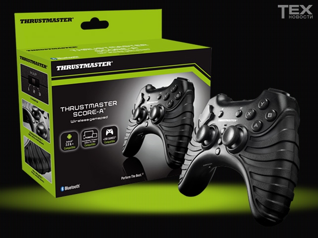 Thrustmaster 