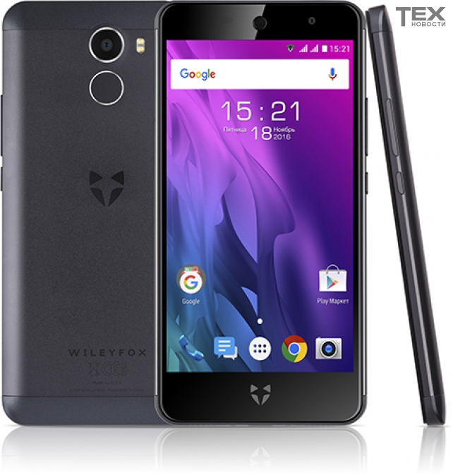 Wileyfox 