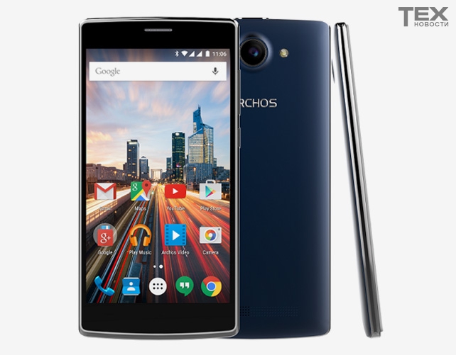 ARCHOS