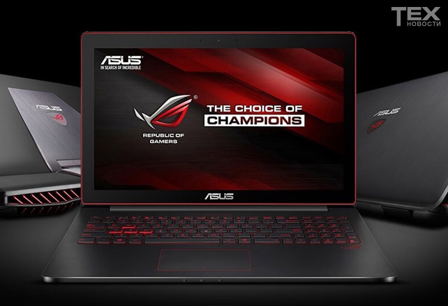 ASUS