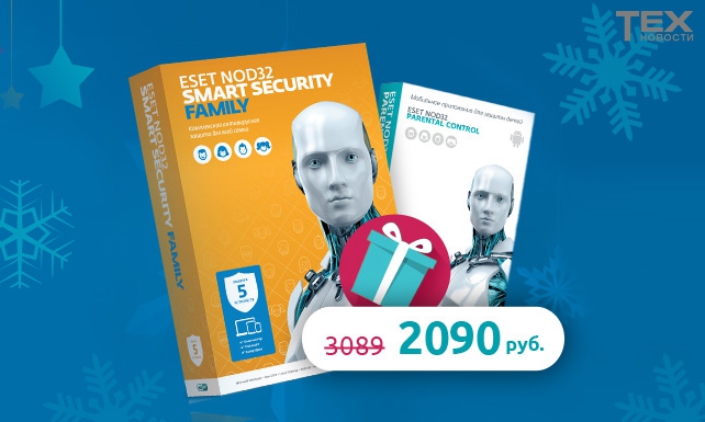 Eset