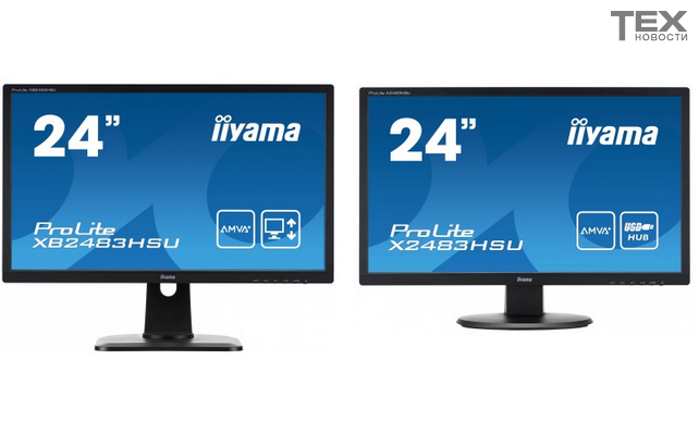 iiyama.com