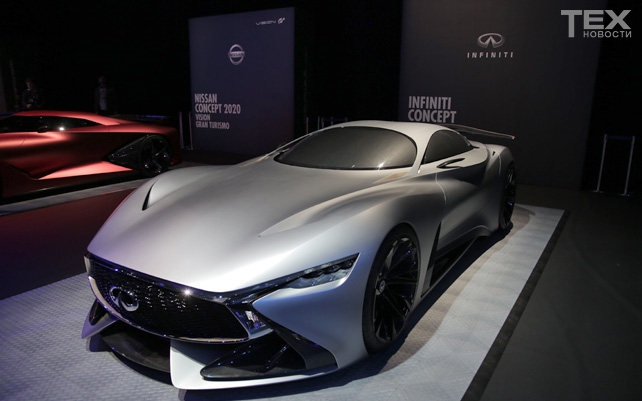 Infiniti 