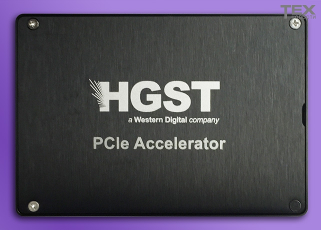 HGST