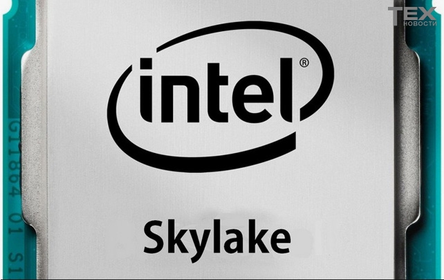 Intel