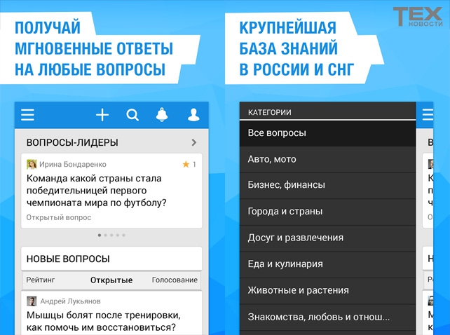 Mail.Ru