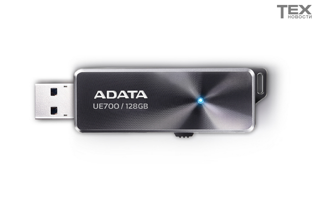 adata-group.com