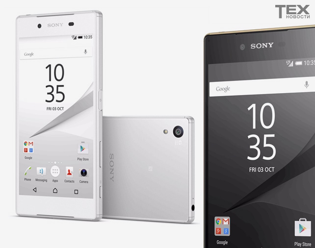 Sony Mobile