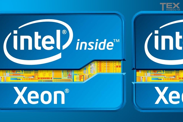 Intel